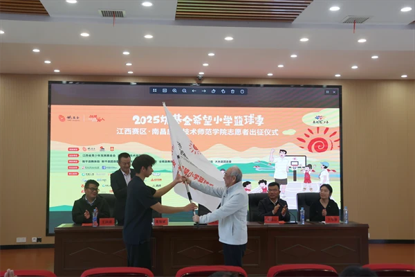 篮球力量训练计划表图片_2